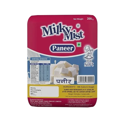 Milky Mist Paneer : 200 gms