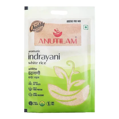 Anutilam Aromatic Indrayani White Rice : 5 kg