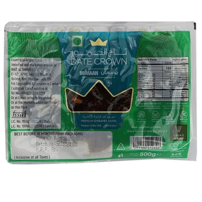 Date Crown Bumaan Dates : 500 gms