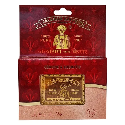 Jalaram Kesar (Saffron) : 1 g