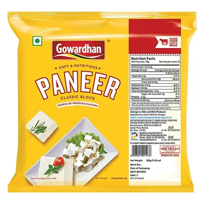 Gowardhan Paneer Classic Block : 200 gms