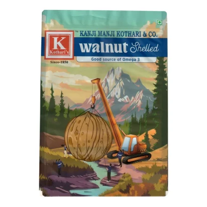 KMK Walnut Shell (Whole) : 500 gms