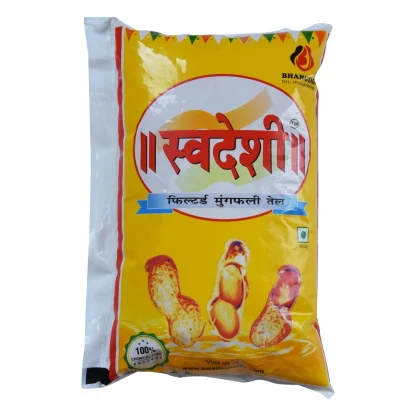 Swadeshi Filtered Groundnut Oil Pouch : 910 g