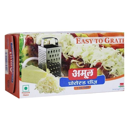 Amul Easy To Grate Processed Cheese : 1 kg
