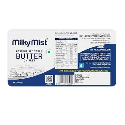Milky Mist Table Butter Chiplet : 10x10 g
