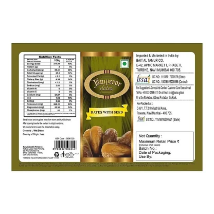 Emperor Dates - Dates with Seed : 500 gms