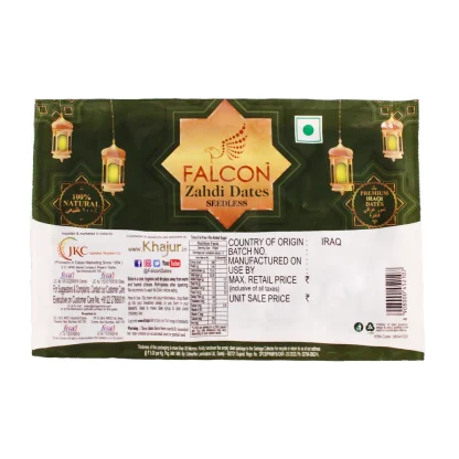 Falcon Zahdi Dates Seedless : 500 gms