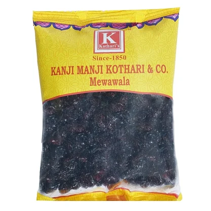 KMK Cranberry Whole : 200 gms