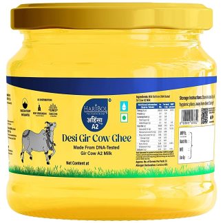 GRB Ghee Pouch: 910 g