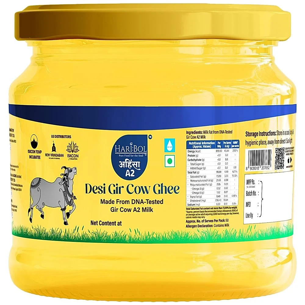 Haribol A2 Desi Gir Cow Ghee (250 ml) : 225 g
