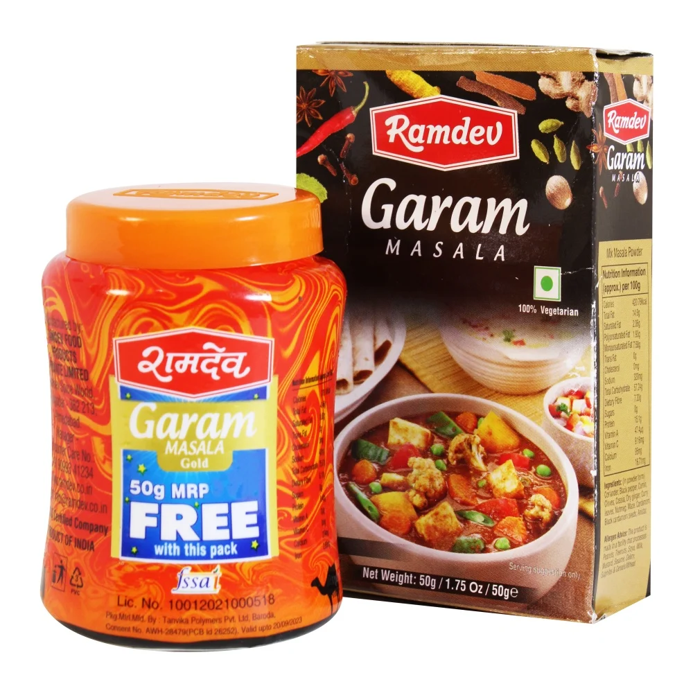 Ramdev Strong Hing : 100 g