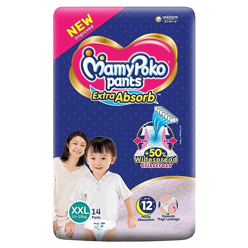 Mamy Poko Extra Absorb Pants - XXL : 14 U