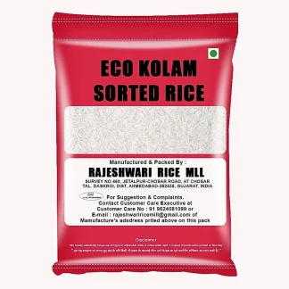 HMT Kolam Sorted Rice : 10 kg
