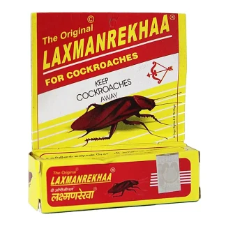 GM Hummer Electric Mosquito Repeller: 1 Unit