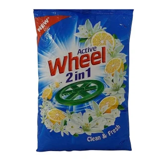 Ariel Complete Detergent Powder : 1 kg