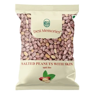 24 Mantra Organic Peanut : 500 g