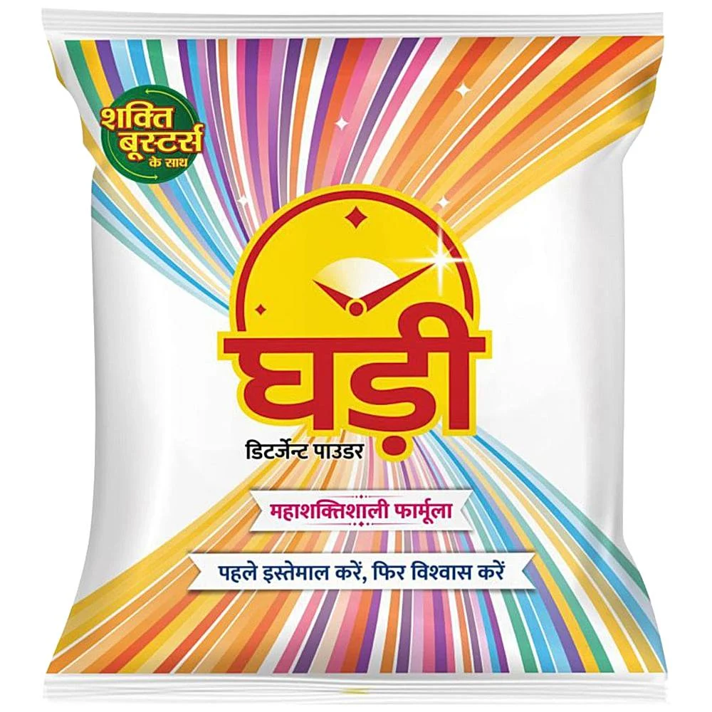 Ghadi Detergent Powder : 3 kgs