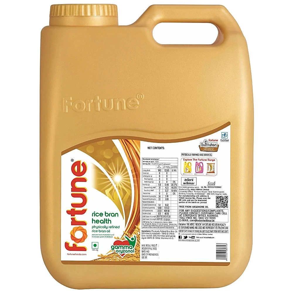 Fortune Rice Bran Health Oil: 13 kg