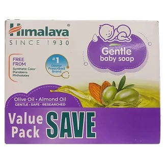 Himalaya Extra Moisturizing Baby Soap : 125 g