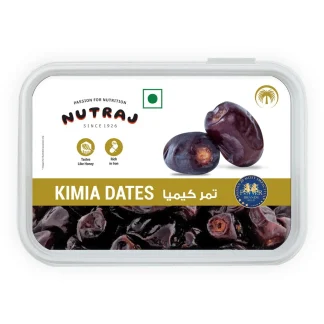Prov Select Arabian Dates: 500 g