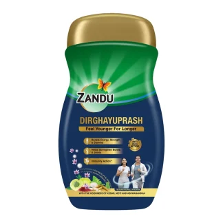 Nutrivalue Stevia Leaves – Natural Sweetener: 50 g